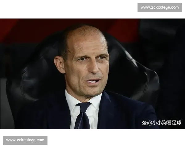 阿莱格里亲定莱奥为米兰新核：战术特权与领袖责任并重