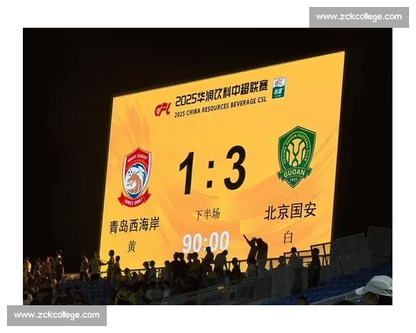 足协杯第五至六轮启用 VAR 竞标正式启动